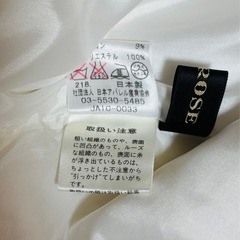 ジャケットの画像