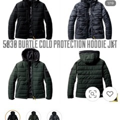 バートル防寒着の画像