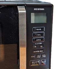 ★動作確認済み★電子レンジ　アイリスオーヤマ　2022年製　22L　IMB-F2201　ブラックの画像