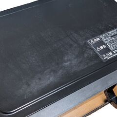 ★動作確認済み★電子レンジ　アイリスオーヤマ　2022年製　22L　IMB-F2201　ブラックの画像