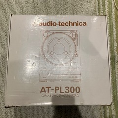 【美品】audio-technica レコードプレーヤー　AT-PL300 BKの画像