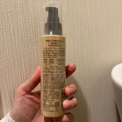 ロゼットAK usualの画像