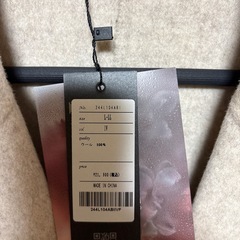新品未使用　タグ付き　ABI TOKYO　ウール100%コート　アイボリー L〜LLの画像