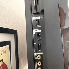 SONY BRAVIA KDL-26EX300 液晶テレビの画像