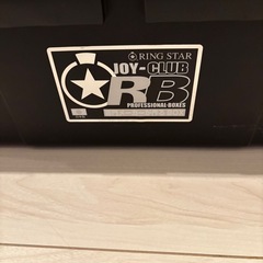 工具箱　収納の画像