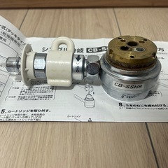 CB-SSH8 パナソニック 分岐水栓 食洗機の画像