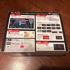 ls710 ユピテル　スーパーキャット　レーダー探知機の画像