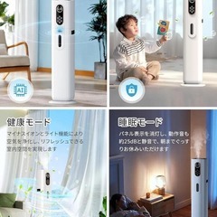 加湿器❣️大容量 9L AI知能恒湿 加熱式 超音波式 空気清浄 マイナスイオンの画像