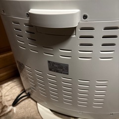 YUASA　遠赤外線　電気ストーブの画像