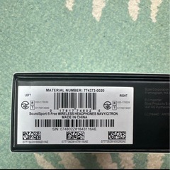 BOSE SoundSport Wireless （シトロン）の画像