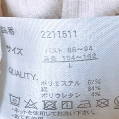 長袖 カットソー(4)の画像