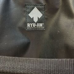 RYUJIN（リュウジン）　ハイブリッド スーパーボディミット ターポリンの画像