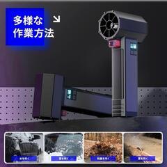 強力✨ブロワー TF64 120,000RPM 4段変速 コードレスの画像