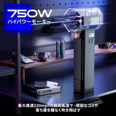 強力✨ブロワー TF64 120,000RPM 4段変速 コードレスの画像