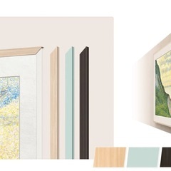 NXTFRAME TV 65インチ専用フレームの画像