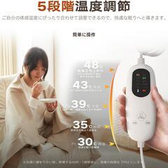 電気毛布 シングル 140×80cm ライトグレー 丸洗い ダニ退治の画像