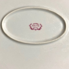 AKITA CHINA 大皿をお譲りしますの画像