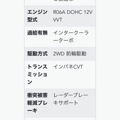 ハスラーの画像