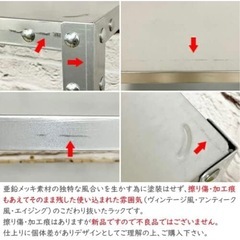 キタジマスチールラック　120×120×45の画像