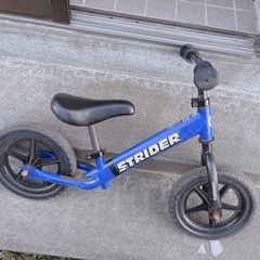 ストライダーの画像