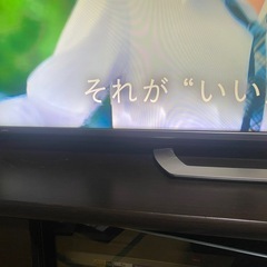 アクオス　 60型　
液晶 TVの画像