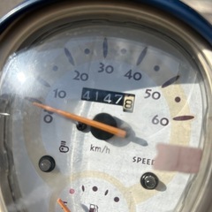 HONDAスクーピー　オイル交換済リアタイヤ新品
の画像
