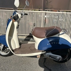 HONDAスクーピー　オイル交換済リアタイヤ新品
の画像