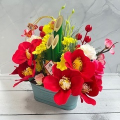 2026年お正月飾りアレンジメントNo.11の画像