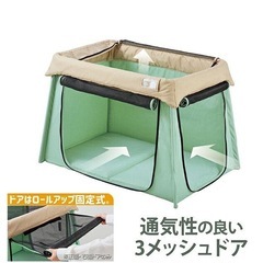 ボンビ　犬用ケージの画像