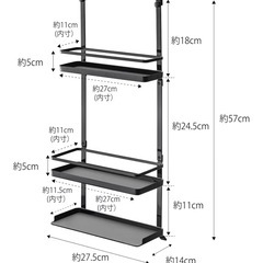 【取引中】TOWER　レンジフード調味料ラックの画像