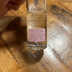 ボディミスト　ピュアシャンプーの画像