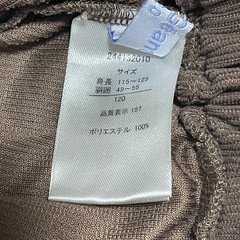 しまむら コーデュロイ スカラップ パンツ 120cmの画像