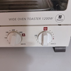 コイズミ  ワイドオーブントースターの画像