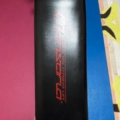 　無料 腹筋マシーン？の画像