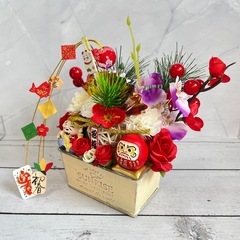 2026年お正月飾りアレンジメントNo.3の画像