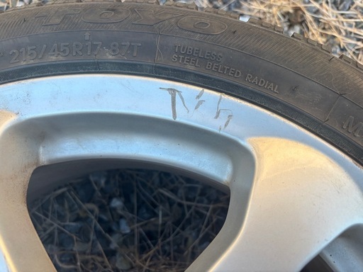 Nissan 2本のみ　215/45R17×7.0J+45