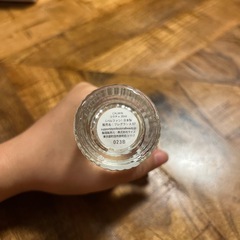 ブラックティの香り20mlの画像