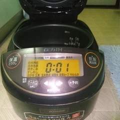 Zojirushi炊飯器の画像