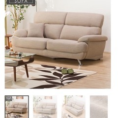 お！値段以上ニトリ♪ 3人掛けソファの画像