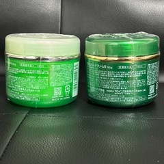 アロインス オーデクリーム　2個セット　新品未開封の画像