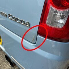 ダイハツ　ミラココア　車検残ありの画像