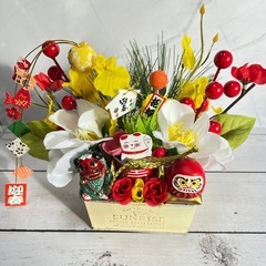 2026年お正月飾りアレンジメントNo.6の画像