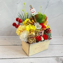 2026年お正月飾りアレンジメントNo.13の画像