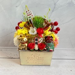 2026年お正月飾りアレンジメントNo.13の画像