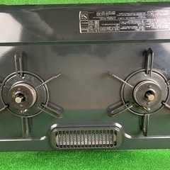 LPガス用 ガスコンロ ガステーブルの画像