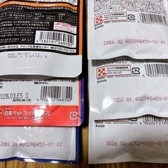 キャットフード詰め合わせの画像