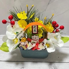 2026年お正月飾りアレンジメントNo.7の画像