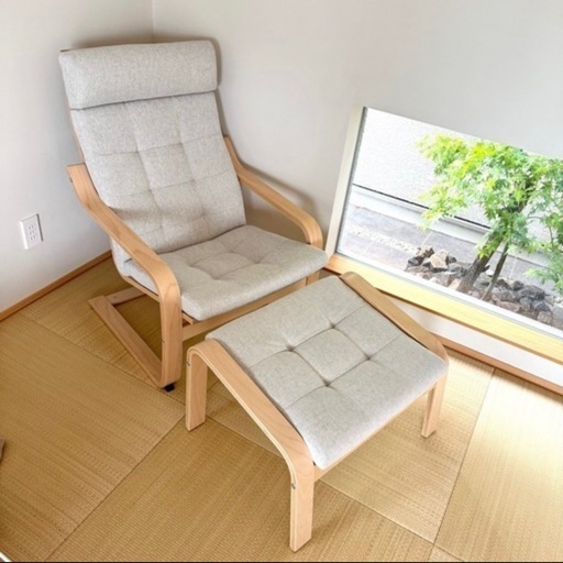 IKEA】1人掛けチェア