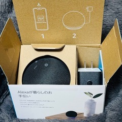 Amazon echo dot 第五世代 5世代 エコードットの画像