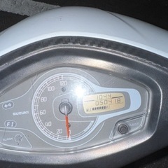 アドレスv125sの画像